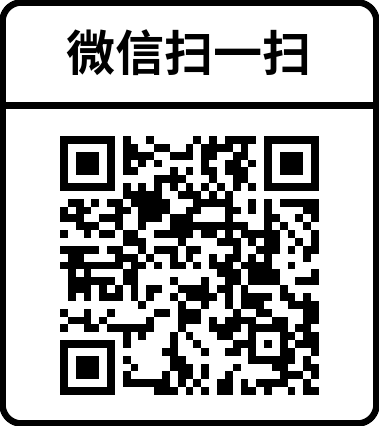 公众账号